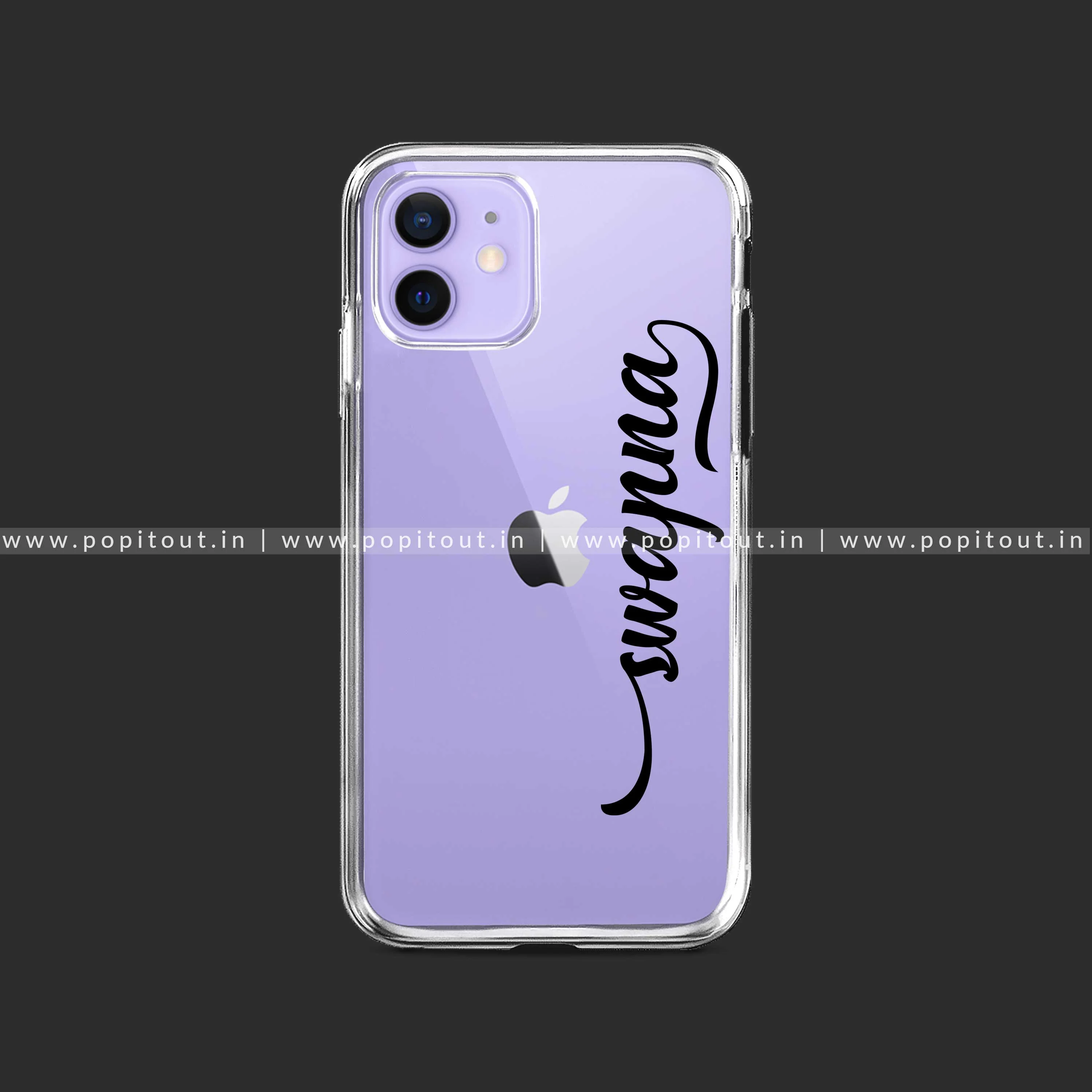 Swish Flick Silicon Case